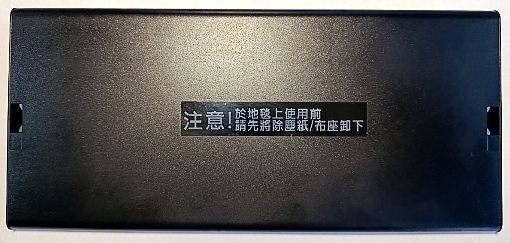 RMDOGMPE除塵紙座(黑色) + RVMPEC 卡紙夾*4個